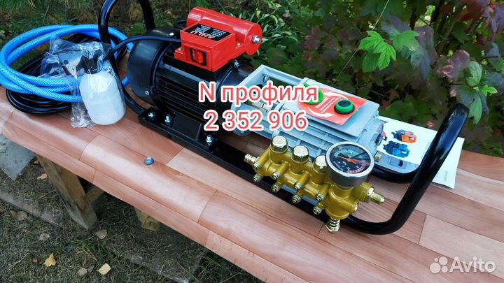 Мойка высокого давления Tademitsu (anlu)