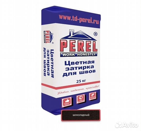 Затирка для швов клинкерной плитки