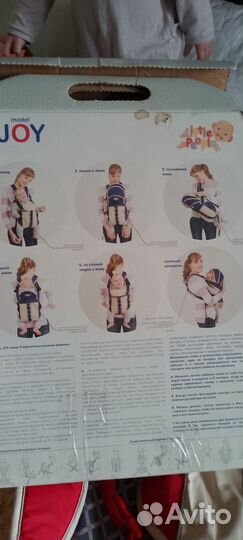 Рюкзак переноска кенгуру Joy