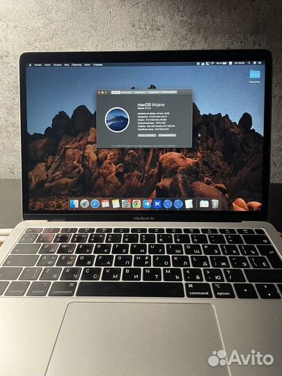 Apple MacBook Air 13