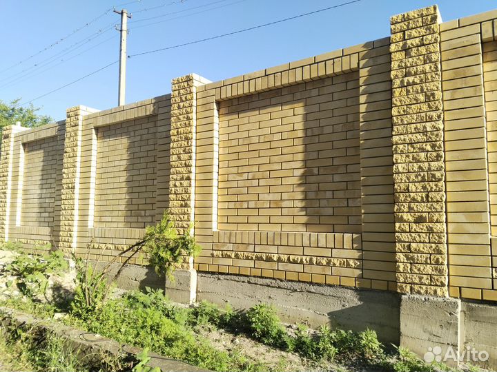 Строительство