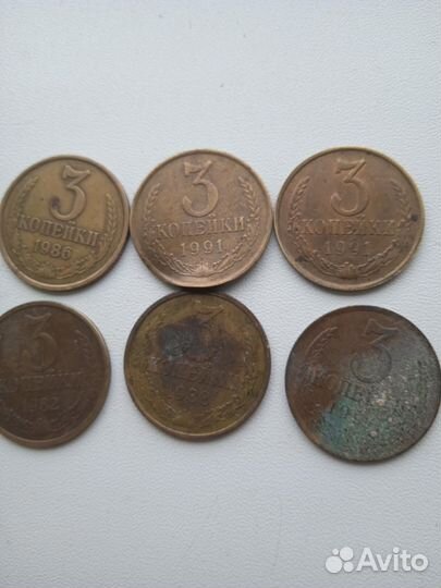 Продам монеты СССР