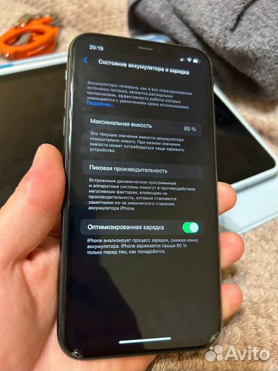 iPhone 11, 64 ГБ