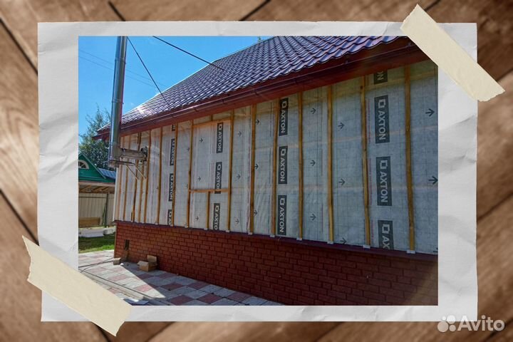 Мастер на час