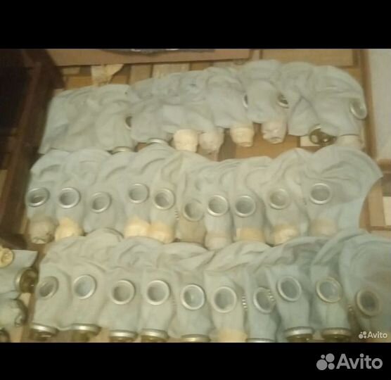 Противогаз