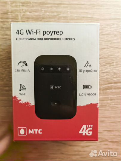 Wifi роутер 4g МТС 8920FT