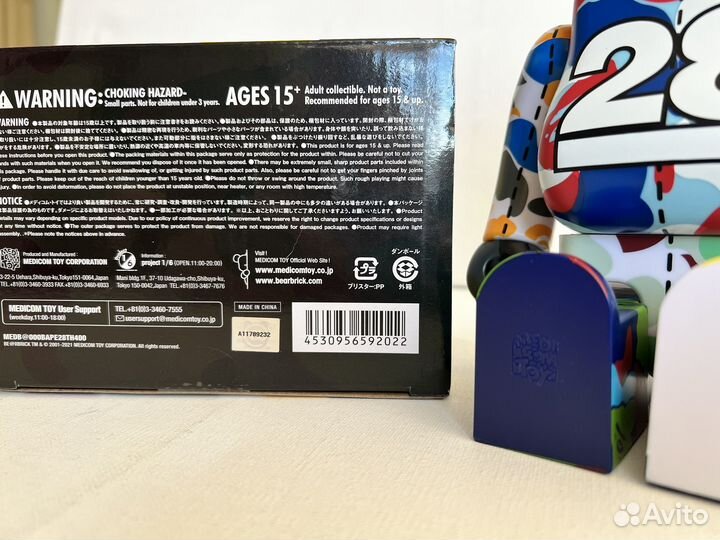 Bearbrick 28 см Bape camo 28th 2# 400% оригинал