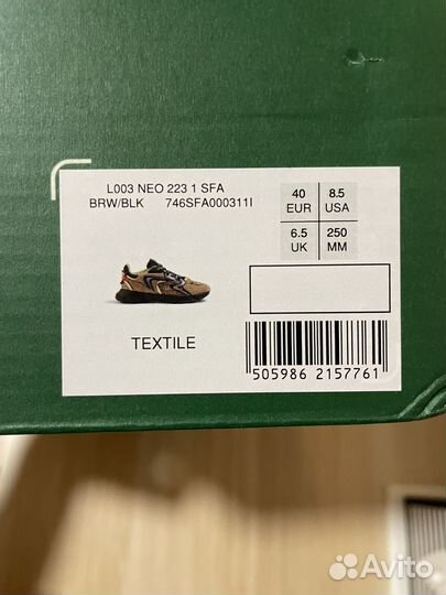 Кроссовки lacoste женские 40