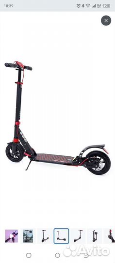 Самокат Saimaa