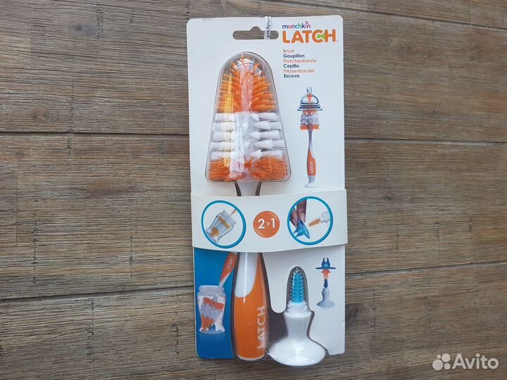 Ершик 2 в 1 для бутылочек и сосок 1 шт