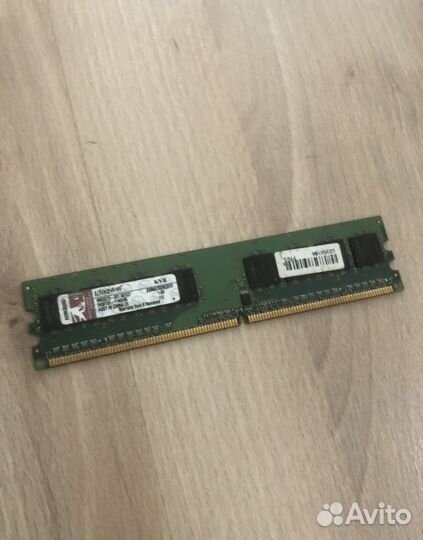 Kingston DDR2 512 MB (667 MHz)