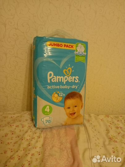 Подгузники Pampers Active Baby-Dry 4 (9-14 кг)