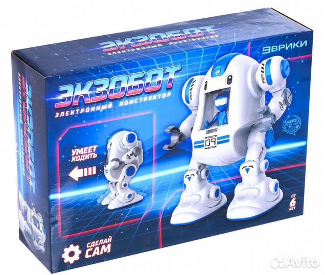 Конструкторы электронные Эврики Новые