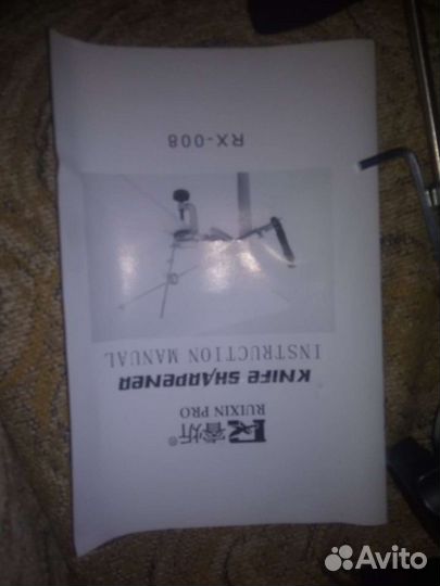 Профессиональная точилка ruixin PRO RX-008