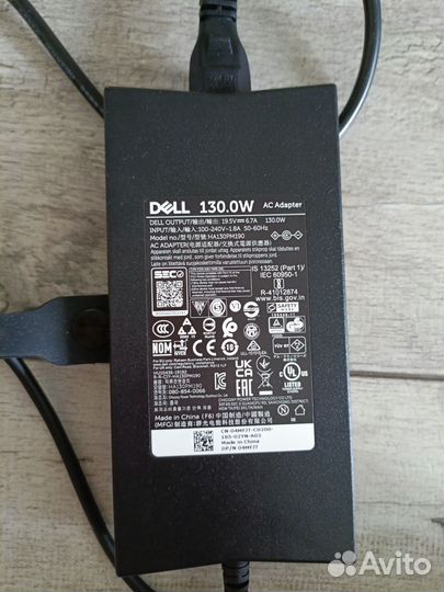 Адаптеры dell 130w