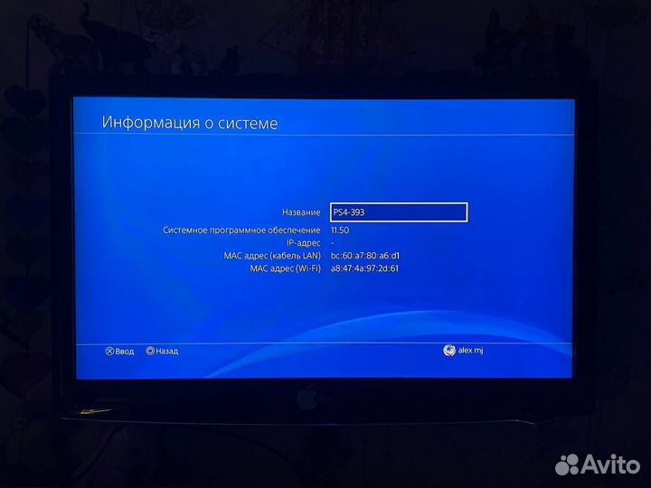 Sony PS4 slim l 500GB