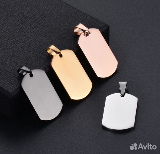 Жетон для лазерной гравировки / Армейский жетон