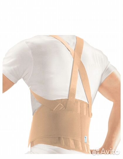 Пояс Корсет ортопедический, арт. IBS-3006