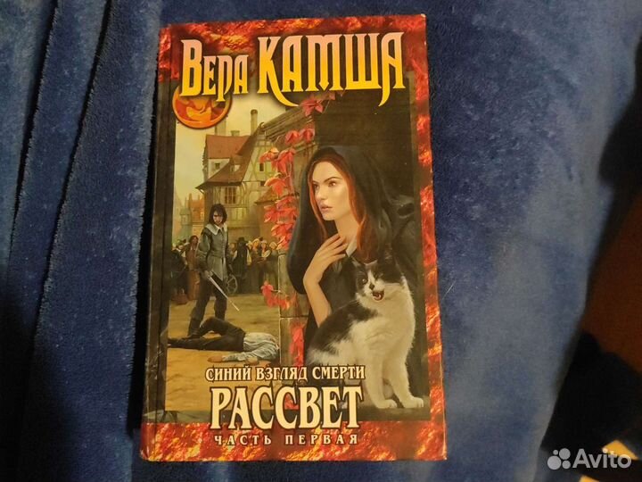 Книги серии 
