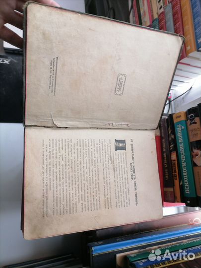 Горняки 1927 год в Сибири в Революции