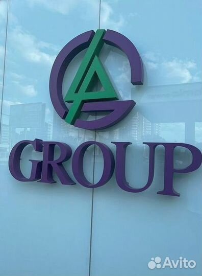 Газгольдер для предприятия