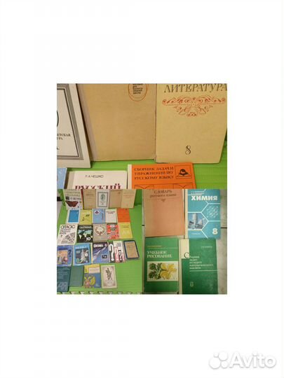 Учебники СССР.школьные учебники