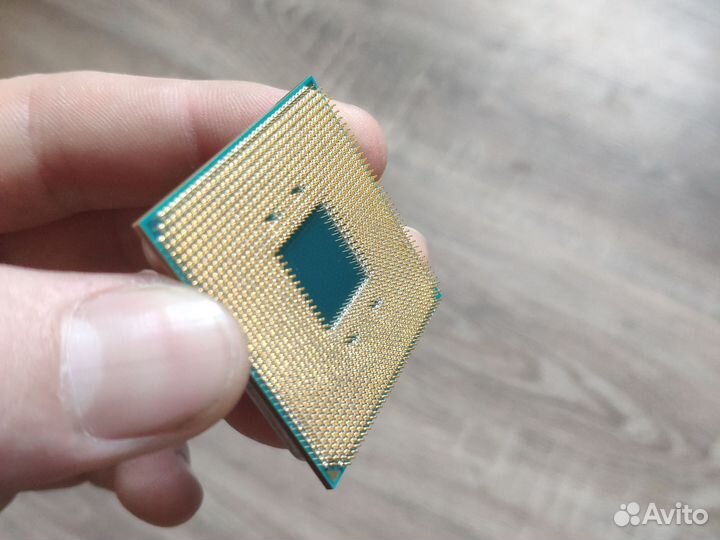 Amd ryzen 5 1500x