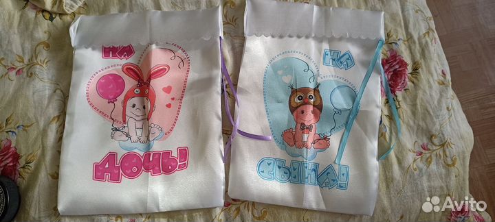 Для свадьбы, мешочки