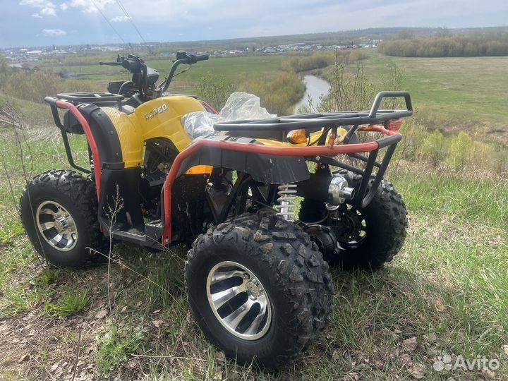 Квадроцикл