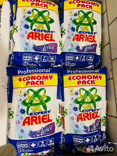 Стриральный порошок