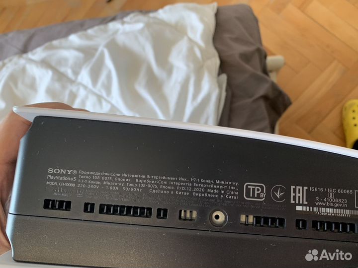 Ps5 без дисковода, рст. Продажа/покупка консолей