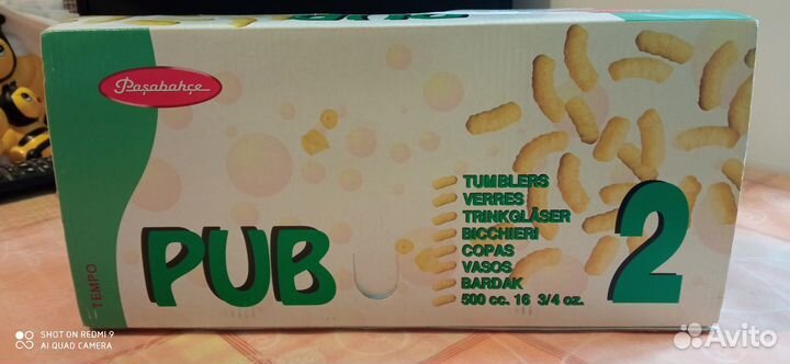 Кружки пивные стеклянные новые в упаковке. Турция