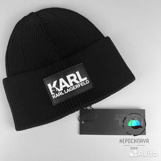 Шапка Karl lagerfeld Унисекс 57-59см