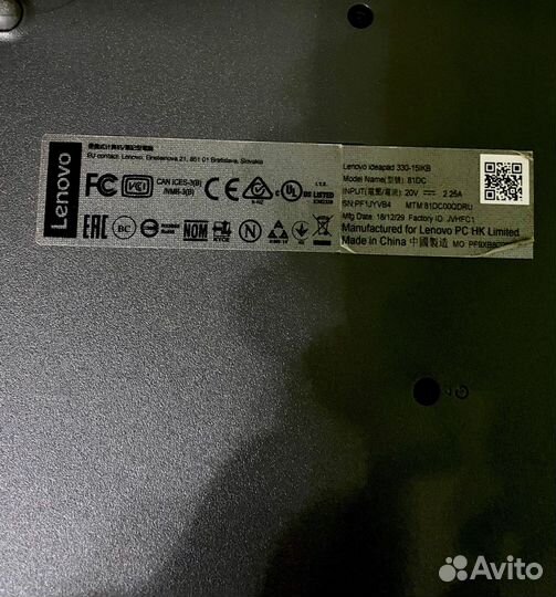 Ноутбук Lenovo IdeaPad 330-15IKB