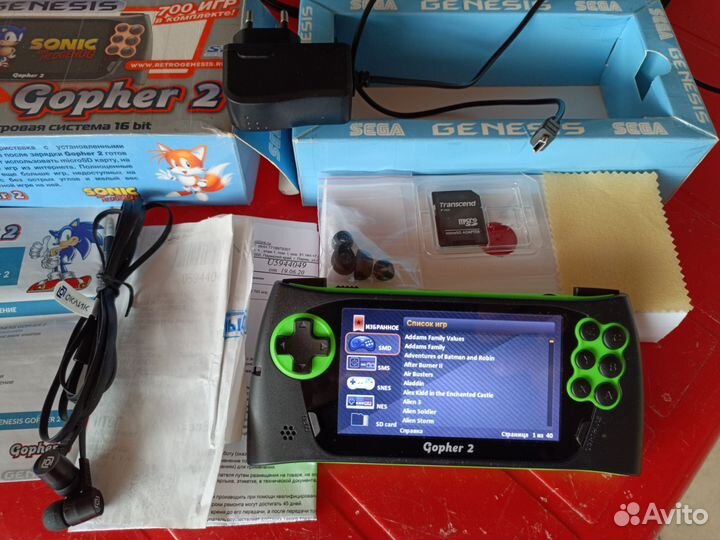 Sega genesis gopher 2