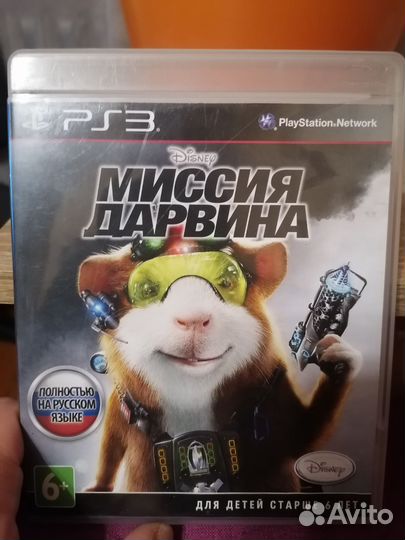 Игры на ps3