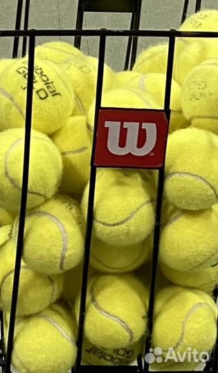 Теннисные мячи б/у