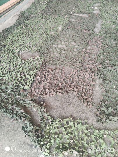 Маскировочная сетка