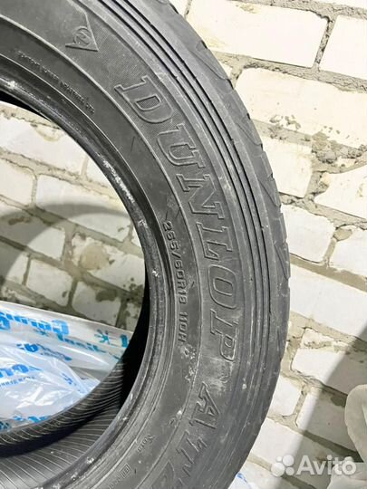 Dunlop Grandtrek AT1 265/60 R18