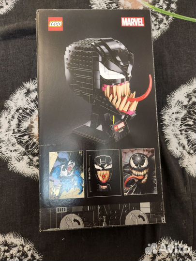 Lego Venom 76187 Marvel