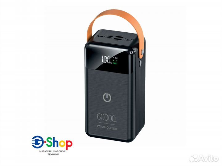 Внешний аккумулятор Power Bank Perfeo Prodige