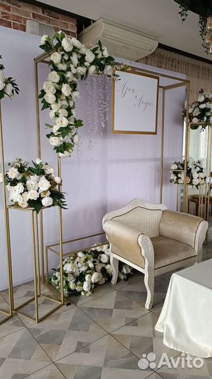 Свадебный декоратор