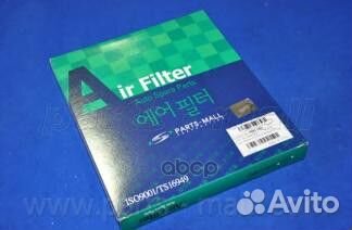 Фильтр салона lacetti(J200)