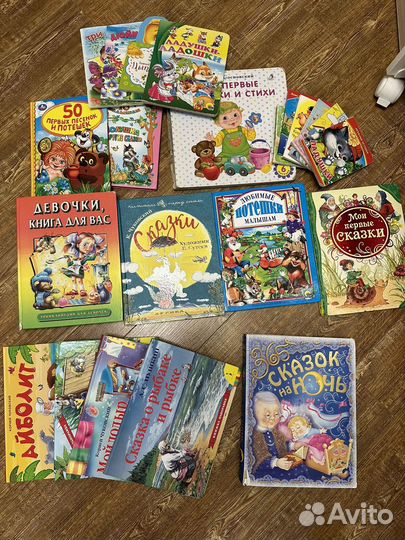 Отдам бесплатно книги