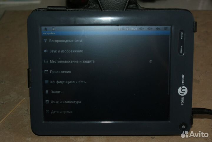 Электронная книга Ross & Moor Luna RMT-705