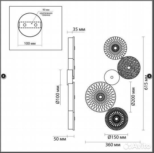 Бра Odeon Light exclusive Caramella 5412/26WL