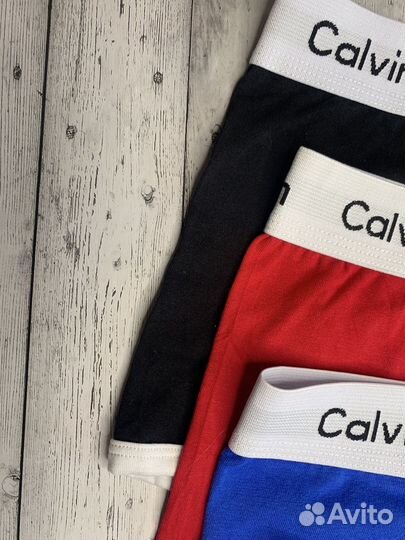 Трусы мужские