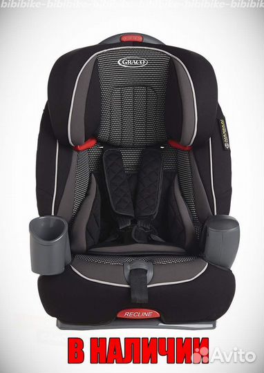 Детские автокресла в Тольятти