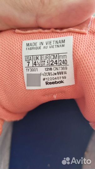 Кроссовки женские reebok royal techqu stela pink