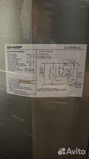 Холодильник Sharp бу